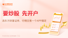 有银行托管的配资aq 世界人形机器人运动会来了！足球、搏击、舞蹈等多方面将展开比拼